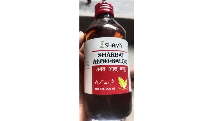 Hamdard Dawakhana
