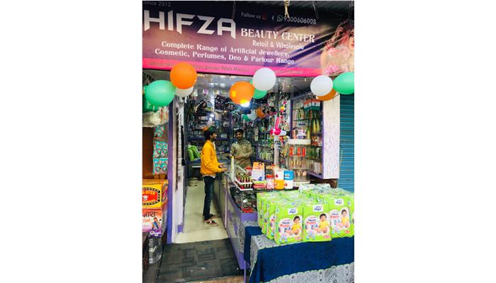 Hifza Beauty Centre
