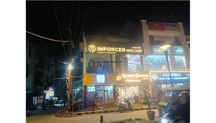 INFORCER UNISEX SALON