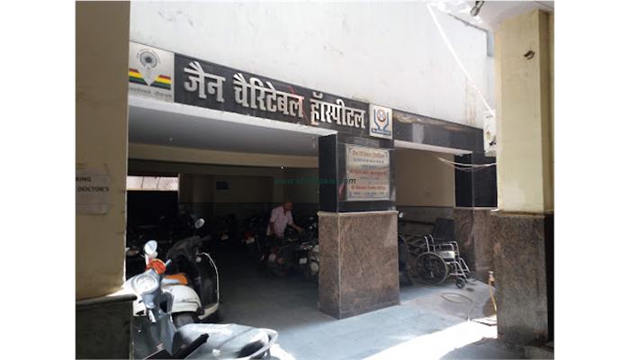 Jain Charitable Hospital