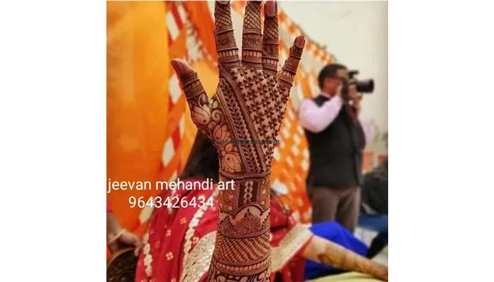 Bridal Mehndi Design