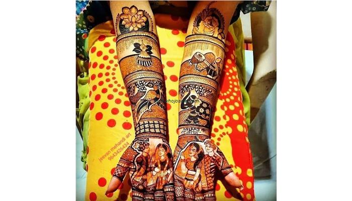 Bridal Mehndi Design