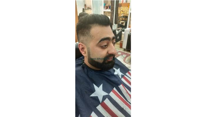 Jolly Salon