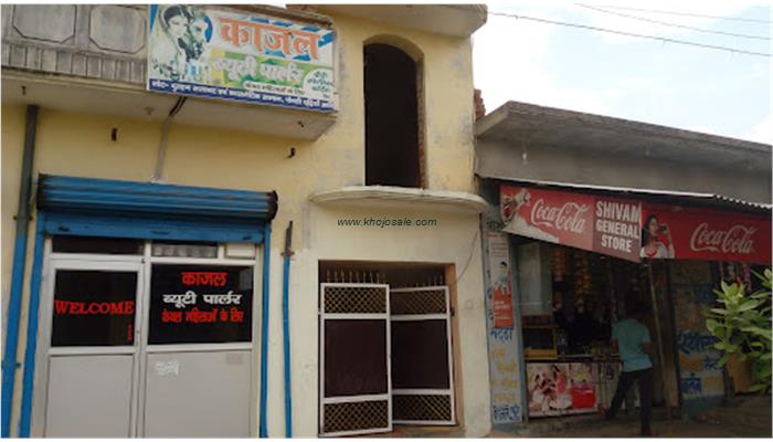 Kajal Beauty Parlour