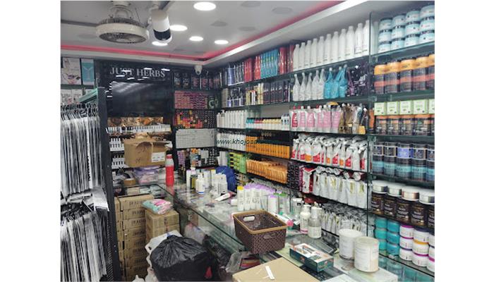 Kapil Beauty Collection