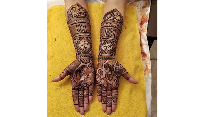 Bridal Mehndi Design