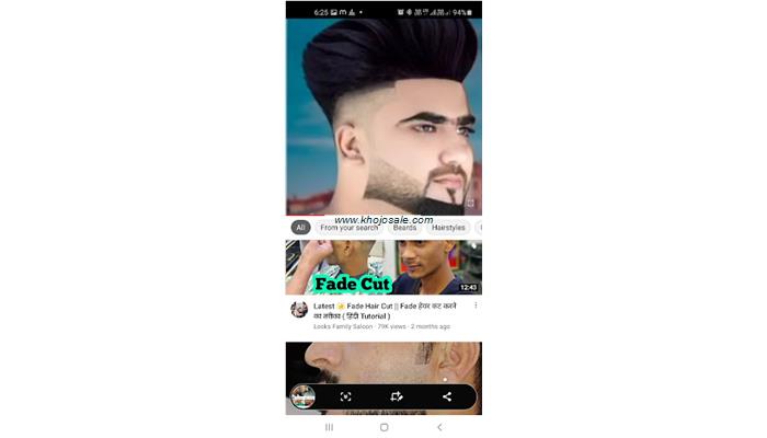 KGN HAIR SALOON