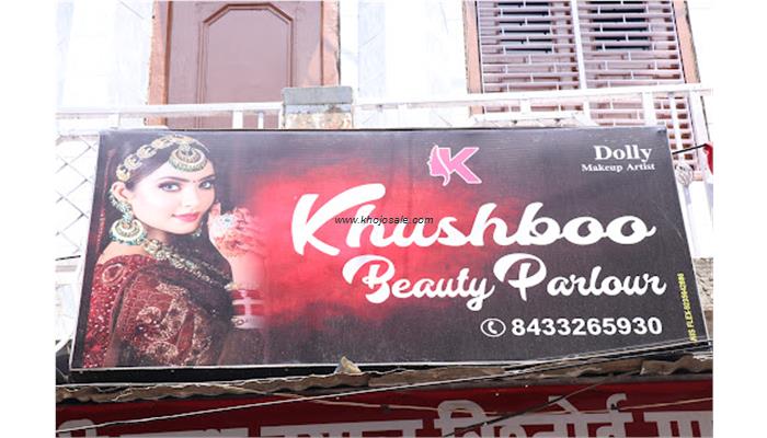 Khushboo Beauty Parlour