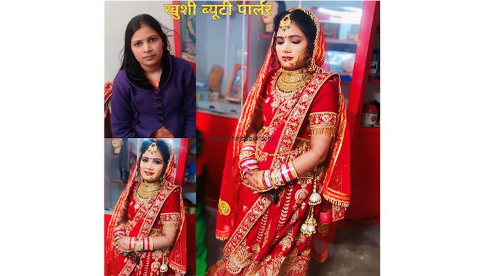 KHUSHI BEAUTY PALOR (Only For Ladies)