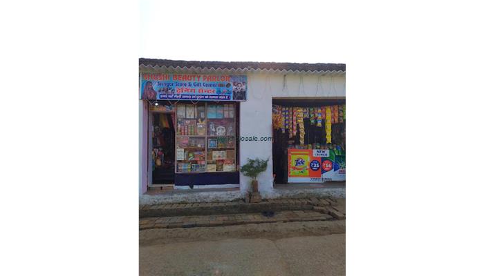 Khushi Beauty Parlor