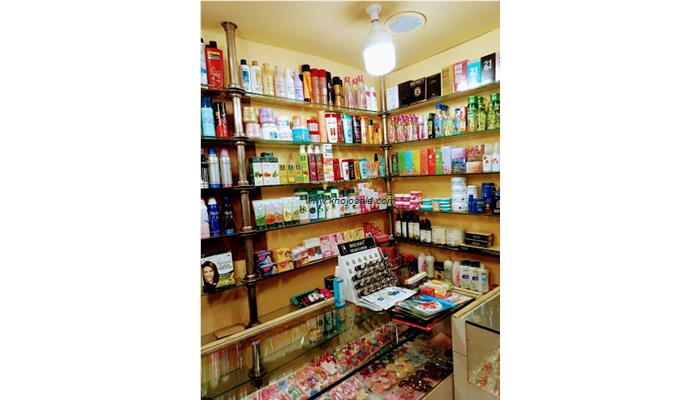 Khushi Cosmetics & Bangles