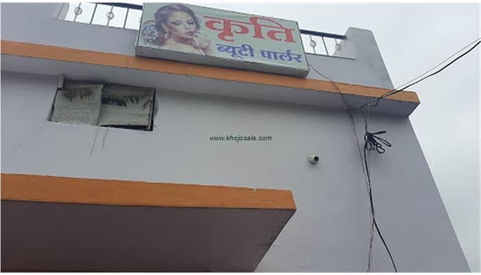 Kriti Beauty Parlour