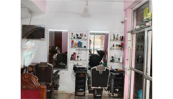 KUTS PROFESSIONAL SALON BOUNSI