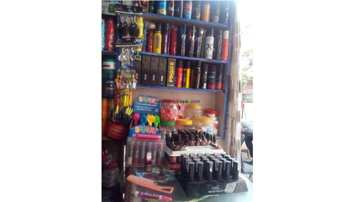 Lado Cosmetics