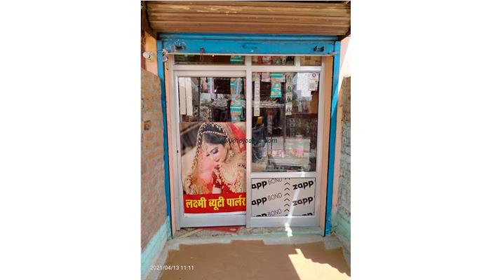 Lakshmi Beauty Palar