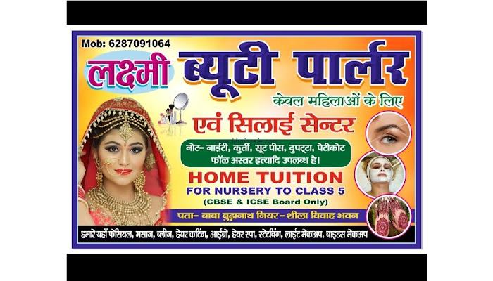 Laxmi Beauty Parlour Stiching N Teaching