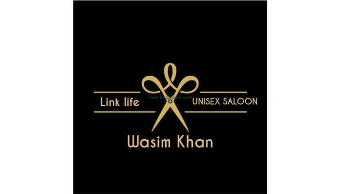 Link Life Unisex Saloon