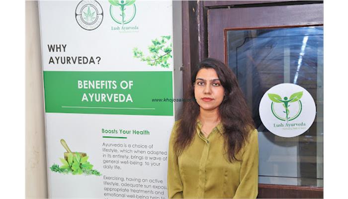 LUSH AYURVEDA