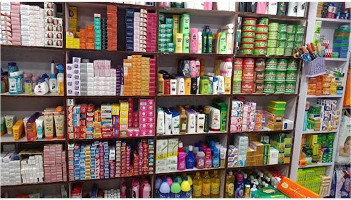 M. P. General Stores