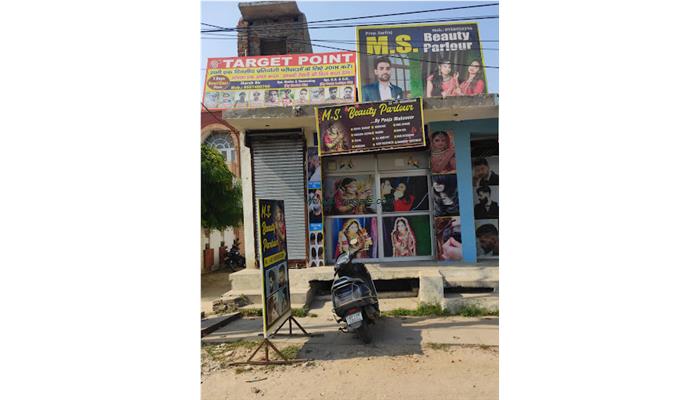 M S Beauty Parlour
