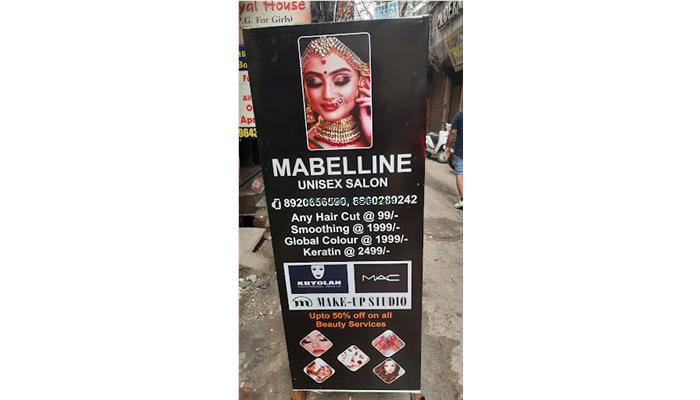 Mabelline Unisex Salon