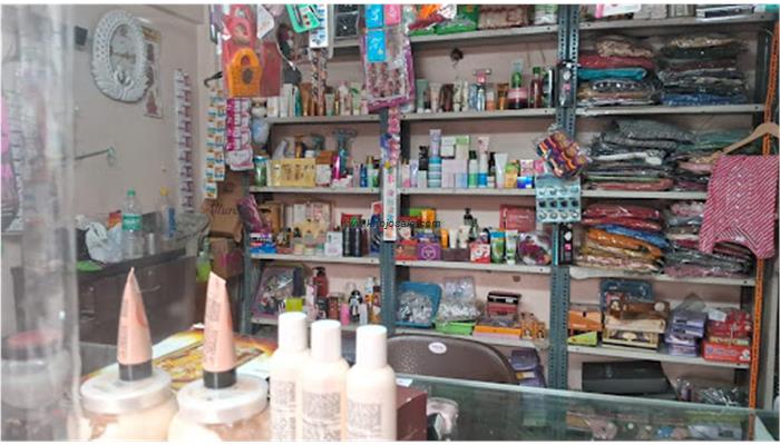 Mahadev Fashion Store