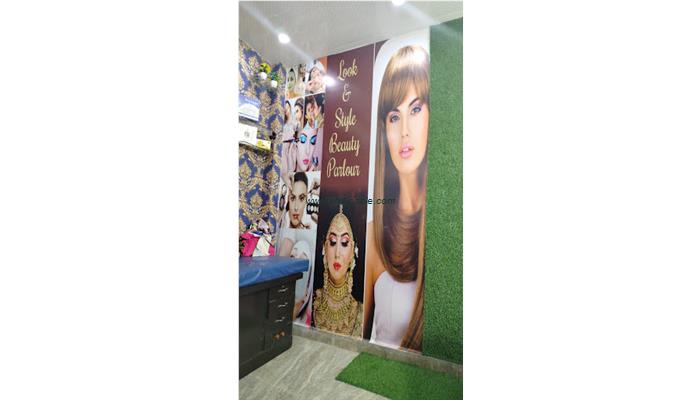 Mahvish Beauty Parlour
