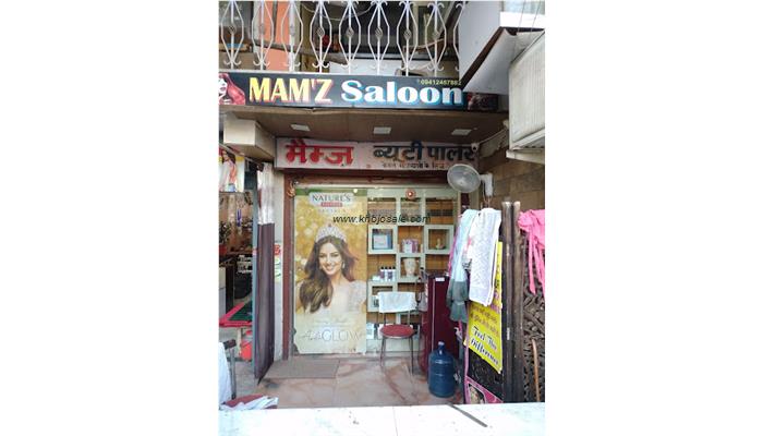 Mamz Beauty Parlour