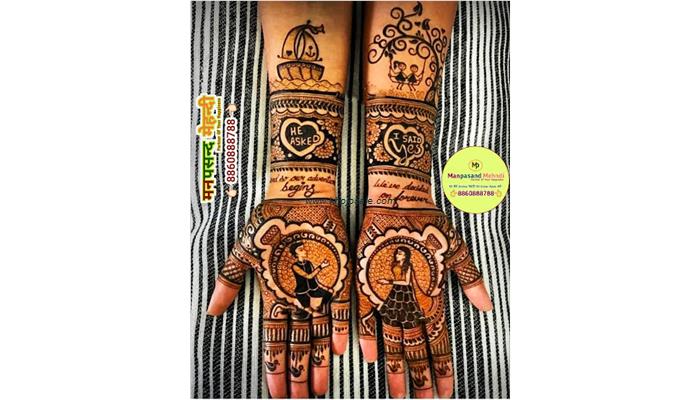 Bridal Mehndi Design