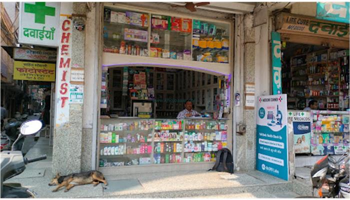Medicene Corner