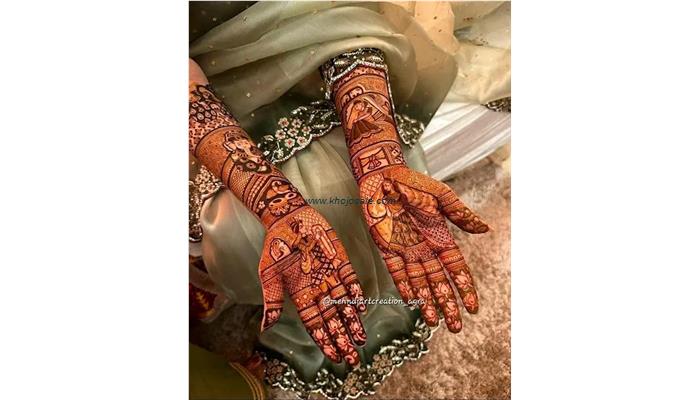 Bridal Mehndi Design