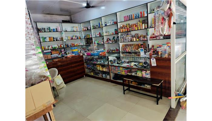 Mg Cosmetic And General Store
