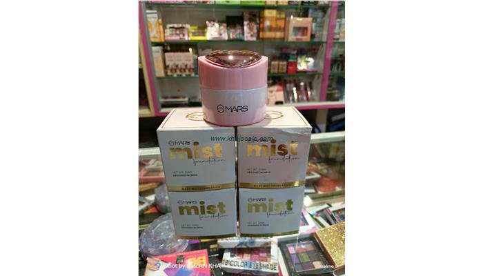 MODERN BEAUTY COSMETICS