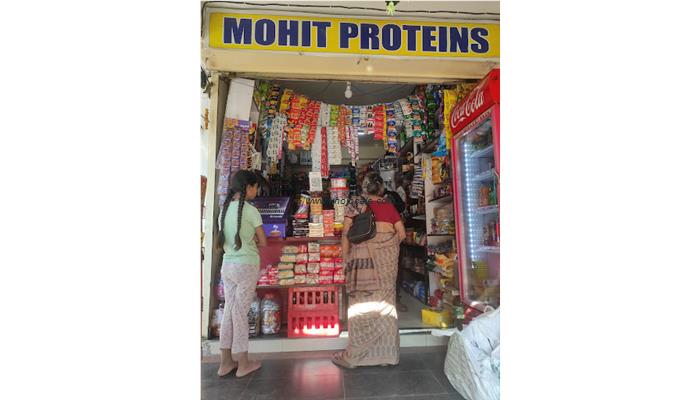 Mohit Protiens