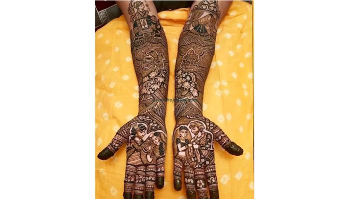 Bridal Mehndi Design