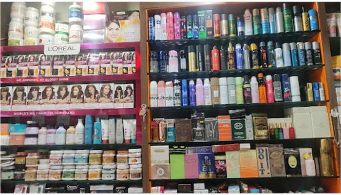 My Choice Cosmetics