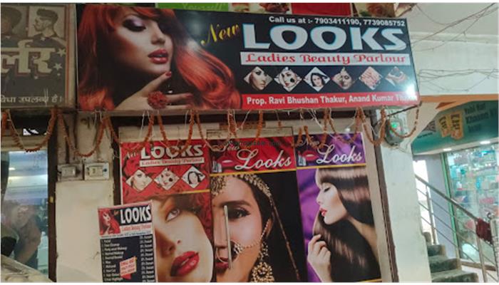 Nandani Beauty Parlour