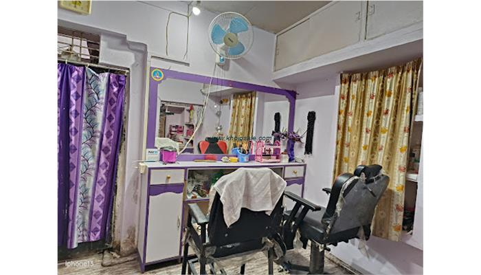 NATURAL BEAUTY PARLOUR