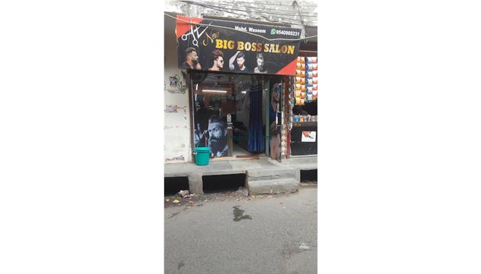 New Big Boss Salon