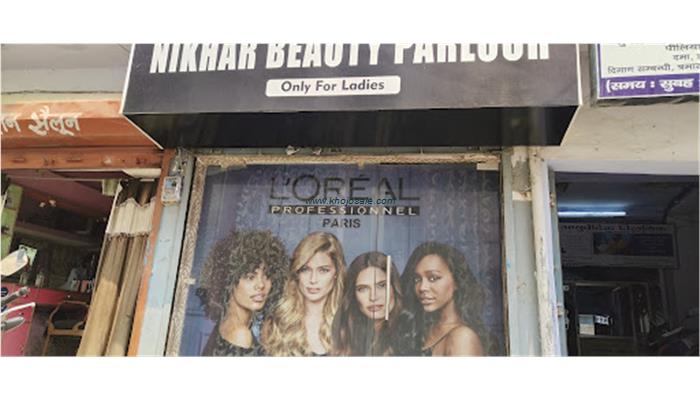 Nikhar Beauty Parlour