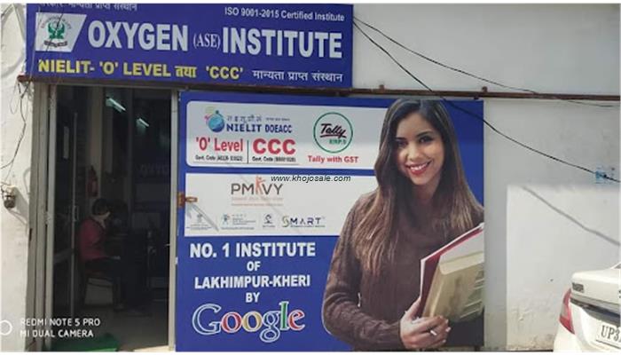 Oxygen Ase Institute