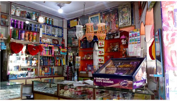 Palak Gift House