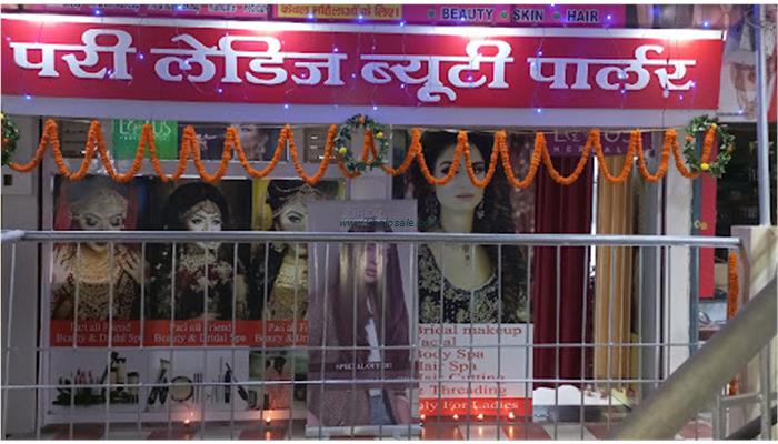 Pari Ladies Beauty Parlour