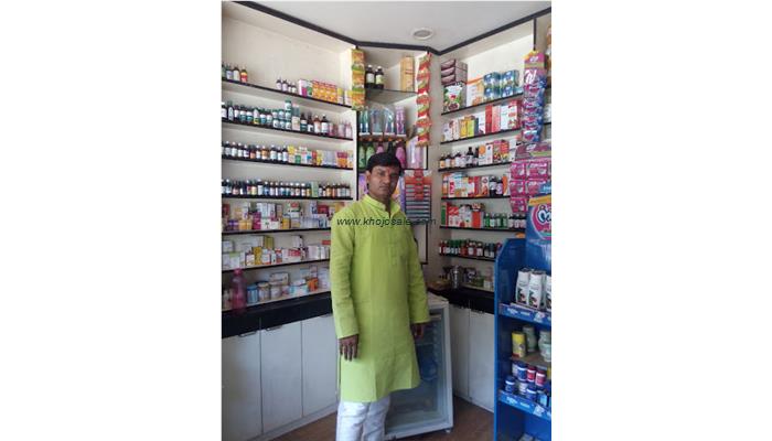Pari Medicos