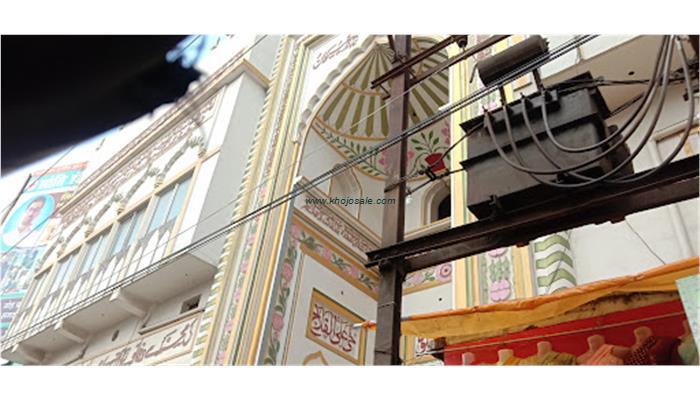PARLOUR HOUSE NEAR BARI MASZID CHOWK BAZAR GOPAL MARKET SIWAN