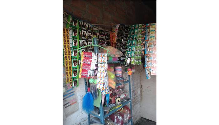 Pavitra Beauty Parlour And Cosmetic Centre