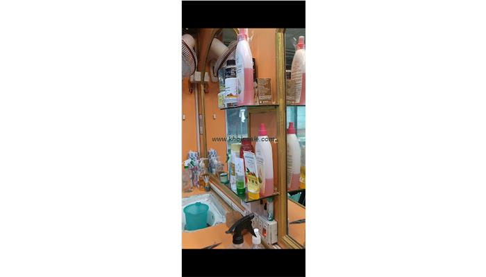 Pawan Gents Parlour (Salon)