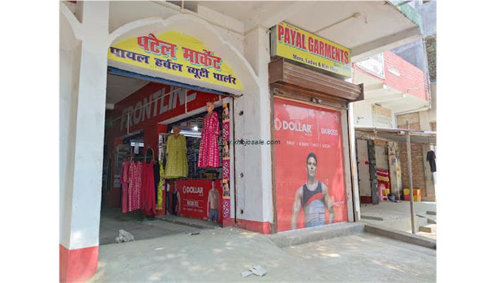 PAYAL HERBAL BEAUTY PARLOUR