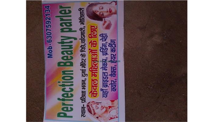 Perfection Beauty Parlour