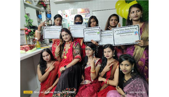 Pihu Famous Beauty Parlour